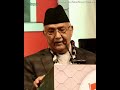 एमालेलाई खुत्रुके नस्मझनु केपी ओली kp sharma oli nepal