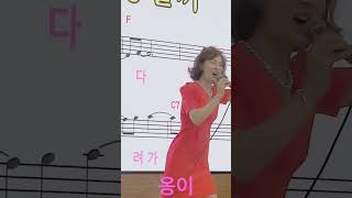 옹이- 조항조 #김정현fitness노래교실 #김정현노래교실