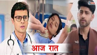 Vasudha || 22 Dec 2024 || आज रात  Vasudha को आयेगा होश, Dr. करेगें Operation  || Zee Tv