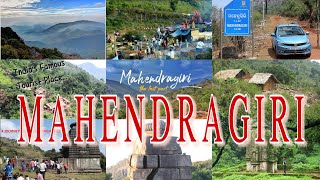 Mahendragiri Hills in Andhra-Odisha Boarder-2017