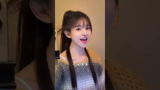 谁能用爱烘干我这颗潮湿的心，给我一声问候，一点温情！Douyin chinese girl singing \u0026 Asian Beautiful lady singing Live