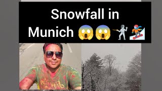 #video #snowfall in munich | Munich Snowfall | Snowfall | #munich #2023 #bayern #münchen#germany