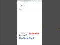 ReactJS Interview: Use of useState hook? React JS, React JS Course in Telugu, React Hooks, React