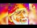 உன் கவலைகள் அனைத்தும் கடந்து போகும் shirdi sai baba advice in tamil motivational speech