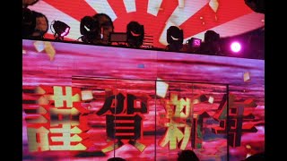 2022年一発目 オープニング(J-pop名曲メドレー) バーレスク東京 mina～まりん～yoko～waco 2022年1月1日 partyon waco特別参戦