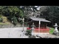 神社【開運パワースポット巡り】【岐阜県美濃市八幡神社】