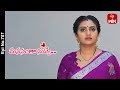 Manasantha Nuvve | 22nd April 2024 | Full Episode No 707 | ETV Telugu