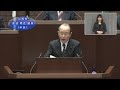 平成30年第6回広島市議会定例会（12月6日（木曜日）一般質問　星谷議員）