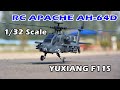 Very Easy Scale RC Helicopter Apache, YUXIANG F11S 羽翔模型卫星定位版阿帕奇航模直升机测评