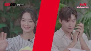 [ENGSUB] Shin Minah x Kim Seonho ‘SikHye’ Couple tvN-terview