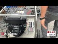 umo友茂工具（vg引擎式高壓清洗機5000psi