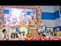 1500 Sala Jashne Manao Noori Miyan Ahmed Raza Mumbai New Kalam 2025 | Jalsa Kolkata Hawrah | @Naimi
