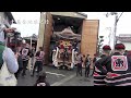 【hd高画質】大東地域ふれあい祭り