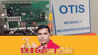 OTIS NE300 AC1 controller all details and safety circuit | lift technician