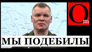 Собиратели земель доигрались. Как американский ленд-лиз может изменить историю войны