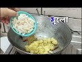 lau palong shak ghonto👩🏻‍🍳 youtubevideo cooking cookingvideo cook cookingathome youtuber viralvideo