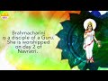 devi brahmacharini mantra jaap 108 times day 2 navratri mantra durga bhajan navratri bhajan