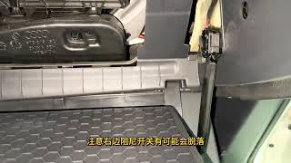 大众空调滤芯箭头到底朝上还是朝下。空调滤芯多久更换一次。Does the Volkswagen air conditioning filter arrow point up or down?