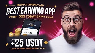 New Usdt Earning Site | Usdt Mining Site 2025  | Best Usdt Investment site | New Usdt Site 2025