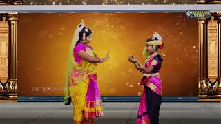 Maadu meikkum kanne  Song | Dance Performance - Salangai Oli