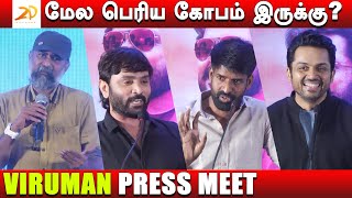 🔴Full Video : Viruman Press Meet | Karthi, Aditi Shankar | Viruman Pre Release Event