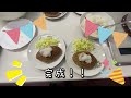 956 四十三歳・親父が和風ハンバーグ焼きます！〜事件です！泥棒にあいました！〜