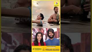 மீண்டும் சர்ச்சியில் சிக்கிய Rashmika Mandanna  மற்றும்  Vijay Deverakonda