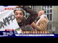 上街反口罩反疫苗 荷蘭.比利時釀警民衝突｜十點不一樣20211122