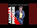 Oluyimba