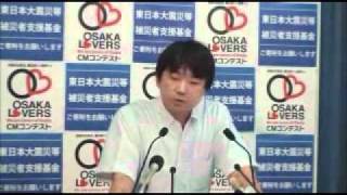 橋下知事　「平松市長がやっていることは大都市経営者の仕事ではない」