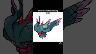 PSN Short: Flutter Mane Pixel Art