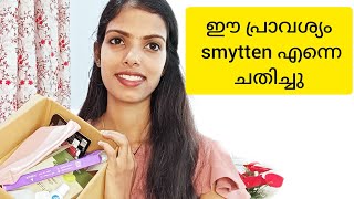 ഇതു പോലെ ഒരു ചതി ഞാൻ ഒരിക്കലും പ്രതീക്ഷിച്ചില്ല😒 smytten-ൽ നിന്ന് purchase ചെയ്യുന്നവർ ശ്രദ്ധിക്കുക