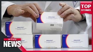 How Pfizer's oral COVID-19 drug is administered to patients in S. Korea