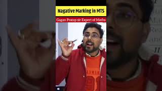 SSC MTS New Pattern Explained By Gagan Pratap Sir #ssc #mts #sscmts #mtsmaths #mts2023