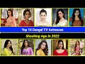 Top 10 Dangal TV Actresses! Real Age In 2022! Mahua, Mishri, Ruchita, Bindiya, Paro, Dhani, Shagun!