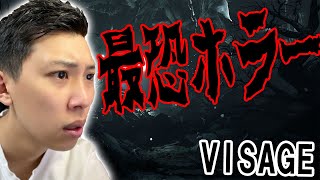 『初見プレイ』VISAGE　めちゃくちゃ怖いホラーゲーム　誰か助けて...