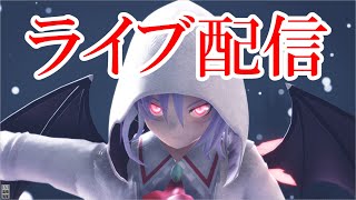 Mugen 冥霊夢 外部ver 裏モード 一部 Mugen 冥霊夢 外部ver 裏モード 一部