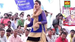 Brand New Haryanvi Dj Dance    Sapna Suit Patla    Mor Haryanvi    Jahangirpur C