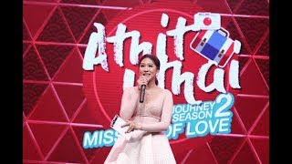 เอม สาธิดา เป็นพิธีกรในงานแถลงข่าว #AthitUthaiTheJourney2 #MissionOfLove #TeamAIMazing