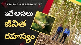 The Secret to a Happy Life II DR. SAI BHASKAR REDDY NAKKA