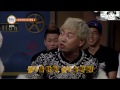 비틀즈코드2 미친 개불 랩 ㅋㅋㅋㅋㅋ