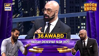 Tumhare 36 Awards Kisi ko Yad nahi Rahenge | HSY | The Knock Knock Show