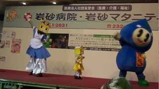 すいちゃん、チビやなな、やななのダンス