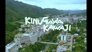 AMAZING KINUGAWA and KAWAJI 【Flow \u0026 Moments】