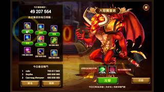 《英雄征戰Hero Wars》2021 03 22=(出征大惡魔)