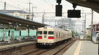 山陽3050系2次車(3056F)普通阪神神戸三宮行き　藤江駅発車