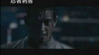 忍者刺客_Trailer_SB_3.wmv