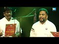 ഉണരൂ മനസ്സേ.. crmi church christmas choir excel media tv carolsongs christmassongs carol