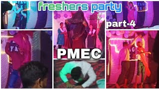 pmec berhampur || freshers party part-4 || civil branch ||.   #pmec #freshersparty