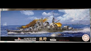 Fujimi 1/700 | IJN Kumano | Heavy Cruiser | Unboxing